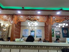 门面-满记烧饼(牛街东里小区一区店)