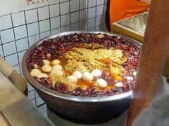 -三兄弟高炉烧饼