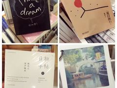-猫的天空之城概念书店(印象城购物中心店)