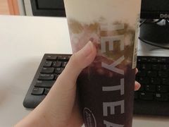多肉葡萄-喜茶(深圳万象城黑金店)