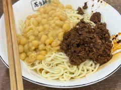 -花市豌杂面(民生路店)