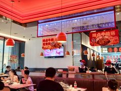 -八合里潮汕鲜牛肉火锅(福州万象城店)