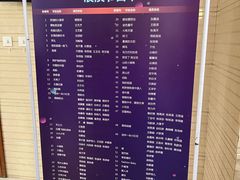 -东亿天弘演播大厅