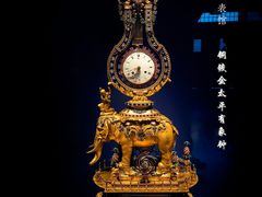 -故宫钟表馆