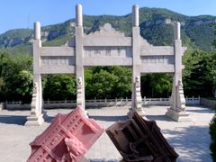 -千佛山风景名胜区