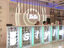 -BULB STUDIO 巴柏明星发型工作室