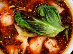 牛匠老麻抄手-全牛匠·乐山跷脚牛肉(西单华威约饭街店)