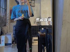 -熙阁咖啡Segnal(时代中心店)