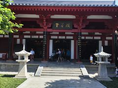 -大慈恩寺(大雁塔)