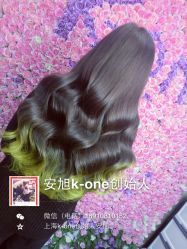 -MYCOLORHARSALON