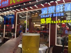 -刘姐啤酒鱼民族演艺餐厅(西街总店)
