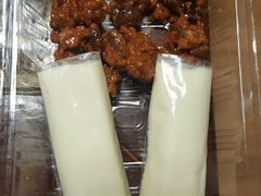 -奶酪魏(牛街总店)
