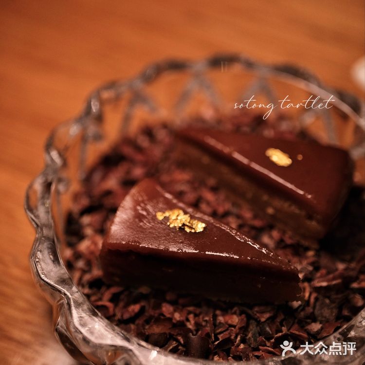 米芝連一星 Michelin Star