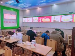 大堂-苏记奶酪(二中店)