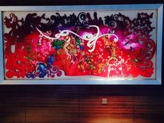 小南国花园酒店AdD餐厅-AdD全日制餐厅(中谷花园酒店)