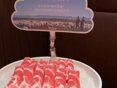 -巴奴毛肚火锅(二七万达店)