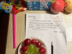 -同里湖度假村(二期店)