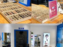 -东宝眼镜(太沙店)