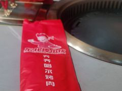 -棒小伙·齐齐哈尔烤肉(龙茗路店)
