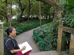 -乌山风景区