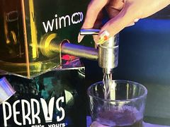 -Perry's·酒吧(黄埔大道店)