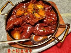 -新镇江酒家(南京西路店)