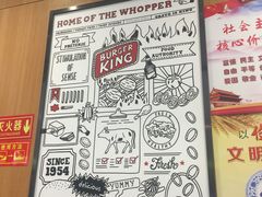 -汉堡王(天津鲁能店)