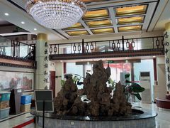 -北京民众安康体检中心