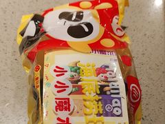 -海底捞火锅(石狮泰禾广场店)