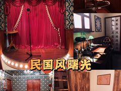 -CLUE演绎实景剧本杀(江南西店)
