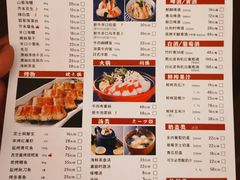 -花时·炭火烧肉(东百中心A馆店)