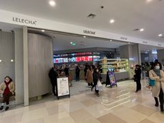 -LELECHA乐乐茶(百货大楼店)