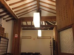 -Daedo Sikdang(往十里总店)