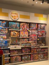 -乐高授权专卖店(中关村领展店)