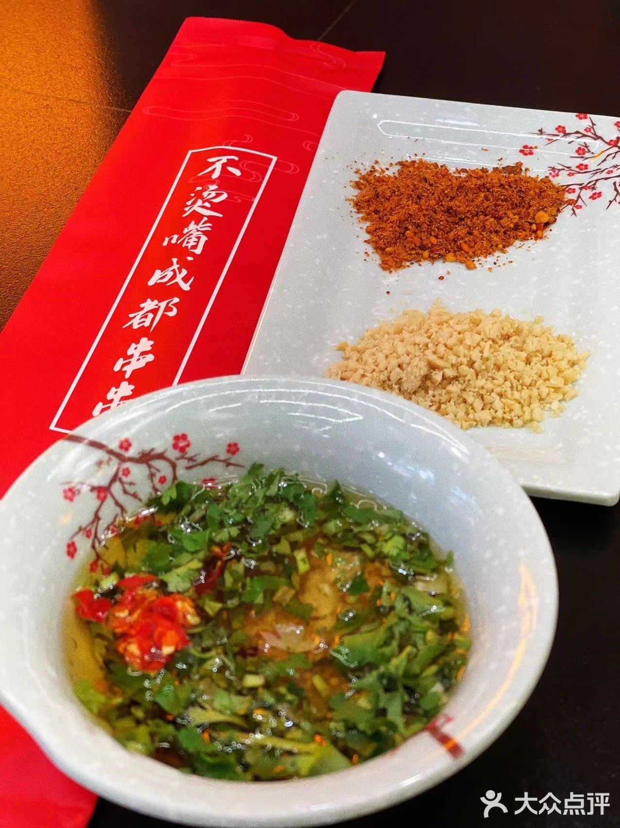 青岛新晋正宗成都串串｜香就一个字！