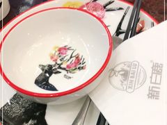 -新白鹿餐厅(爱琴海购物中心店)