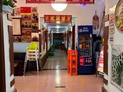 -姥家大锅台水库渔家