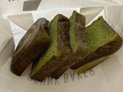 抹茶碱水吐司-DRUNK BAKER(上海陕康里店)