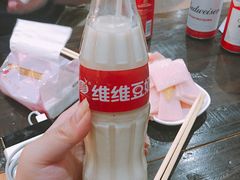 豆奶-盟重烧烤(东瓜山创始店)