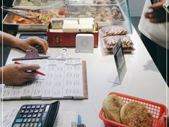 -宋老三苏肉羊肉汤老店