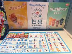 -DQ·蛋糕·冰淇淋(河东万达店)