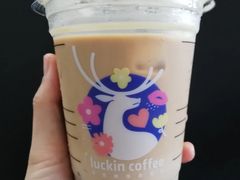 金果拜坚果拿铁-瑞幸咖啡(灵芝地铁站店)