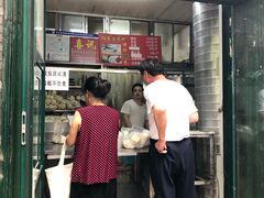 门面-天泽祥·鼓楼馒头(鼓楼店)