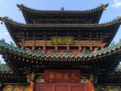 -迎泽公园