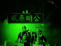-成都欢乐谷