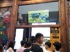 -品腐记·豆腐王朝(老门东总店)