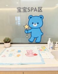 -盈月阁母婴护理中心·月子中心·月嫂育儿嫂