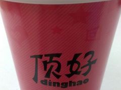 热柠檬-顶好快餐(市府店)