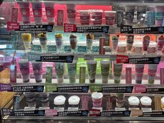 -Blueglass酸奶(财富购物中心店)