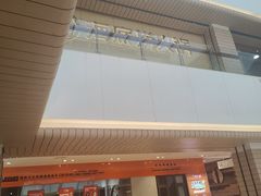 -海底捞火锅(杭州天虹购物中心店)